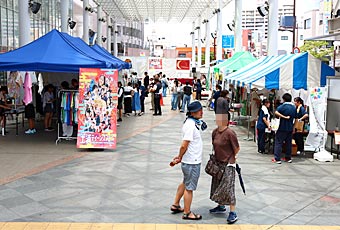 土浦ティーンズフェスティバル