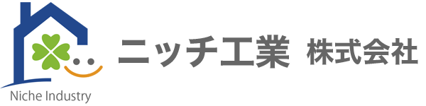 ニッチ工業
